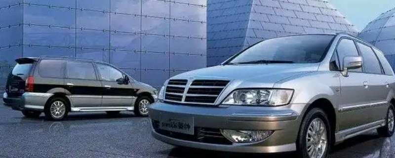 菱绅第三排可以放平么（三菱后排怎么放平）