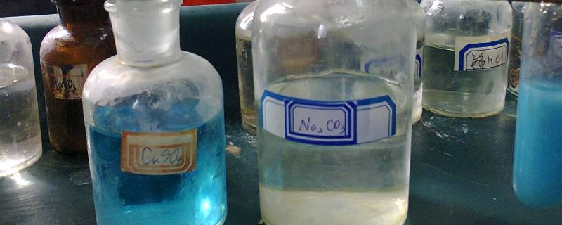 氢氧化铜是二元酸吗