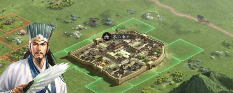 md三国志3隐藏人物献帝 三国志列传md