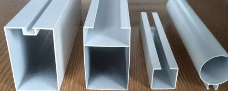 铝多少钱一斤（铝多少钱一斤最新价格）