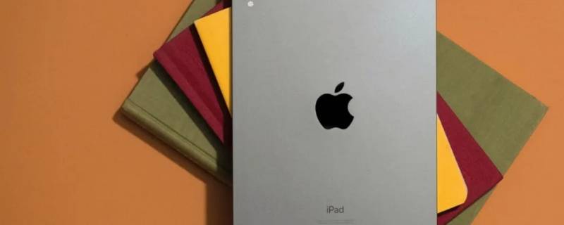 ipad边框氧化怎么办（ipad边框氧化怎么办呢）