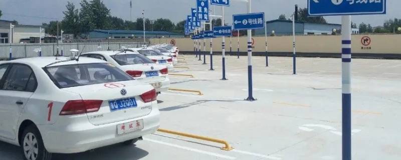 报考科二一年后再去有影响吗（报了科二不去考有影响吗）