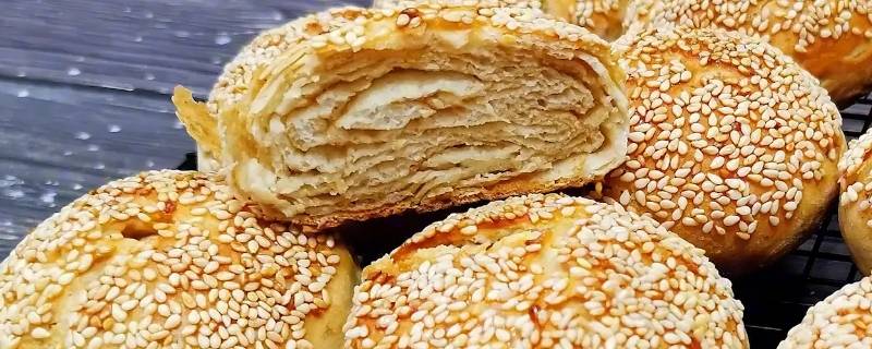 麻酱烧饼怎么做又软又好吃（麻酱烧饼怎么做又软又好吃烤箱）