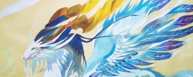 山海经十大最帅妖兽（山海经最帅的神兽）