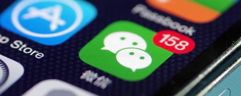 为什么在游戏里回不了vx消息