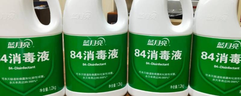 84消毒液和医用酒精能一起用吗 84消毒液可以和医用酒精一起用吗