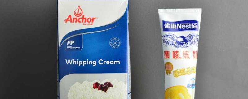 淡炼乳可以打发成奶油吗（淡奶油和炼乳一起打发就是奶油吗）