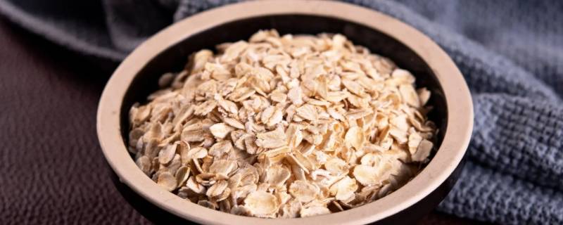 怎么用烤箱烤生燕麦（怎么用烤箱烤生燕麦饼）