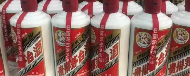 贵州茅台无限发展蓝线是什么（贵州茅台目标）