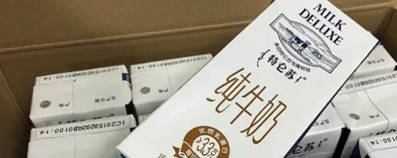 特仑苏牛奶多少钱一箱 特仑苏牛奶多少钱一箱?