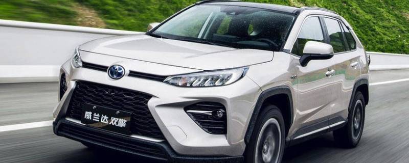 威兰达双擎加95号油有什么好处 威兰达双擎加95号汽油