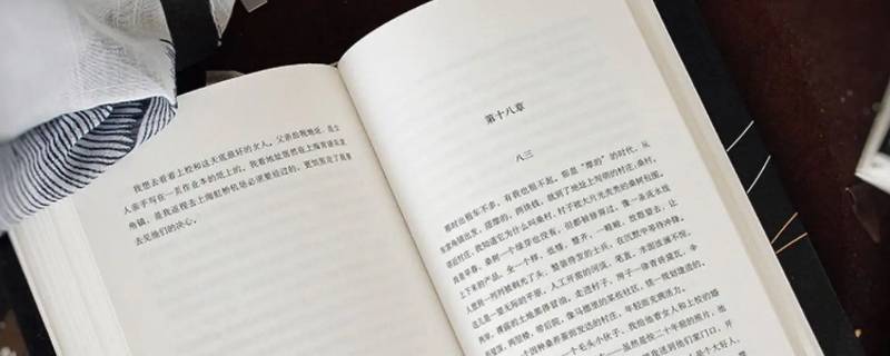 小白初看文学类的书 小白初看文学类的书推荐