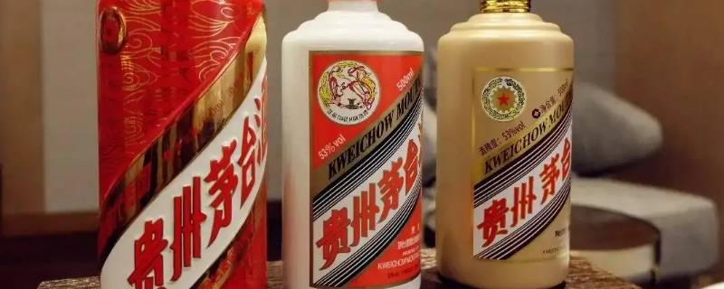 品质茅台app 品质茅台APP下载