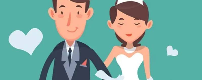 说服父母婚事的技巧 说服父母婚事的技巧有哪些