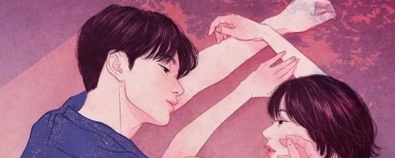 奖励男朋友的甜蜜方式 奖励男朋友的方法