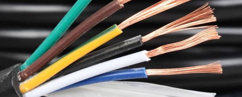 电缆中U代表什么 电线u是什么意思