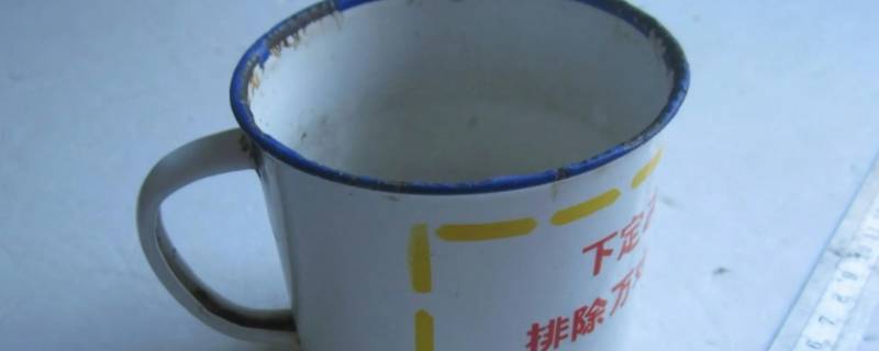 1000毫升是一茶缸吗 1000毫升水放多少茶叶