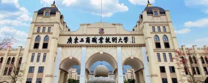 星湖校区哪个学校有财经政法学院（星湖校区哪个学校有财经政法学院的）