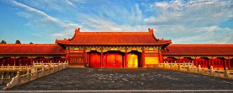 2020年是紫禁城建成多少年 2020年是紫禁城建成多少年又是故宫博物院成立多少周年