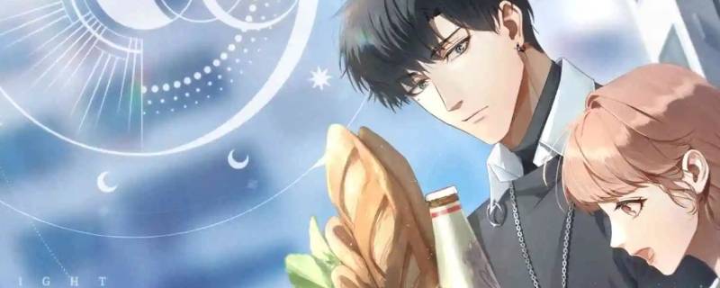 陆沉为什么叫女主兔子 陆沉是原男主的小说