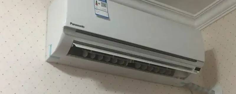 1.5匹挂机加氟多少钱 1.25匹空调加氟多少钱