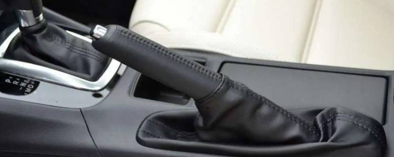 坡度定点手刹要多少秒 坡道定点停车手刹到底要停几秒