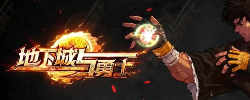 元素师带什么升华武器好 元素师毕业武器