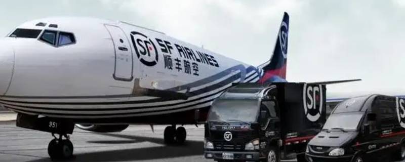 顺丰干配一般多久到 顺丰配送一般多久到