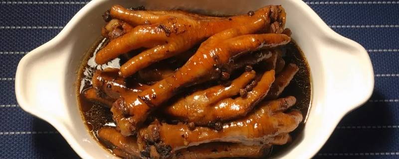 李锦记卤水汁卤鸡爪的做法（李锦记卤水汁卤鸡腿的做法）