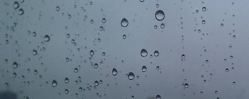 下雨是因为有人在想你（下雨也会想你）