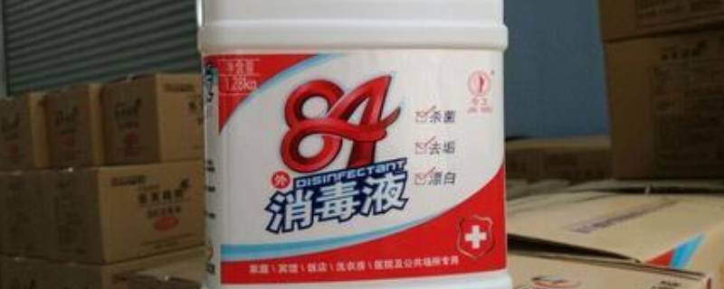 漂白水和84消毒液有什么区别（漂白水和84消毒液的区别）