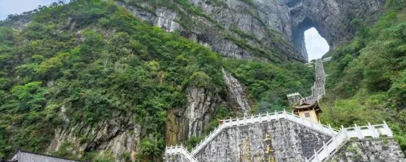 张家界天门山上是否有热水 张家界天门山夏天热吗