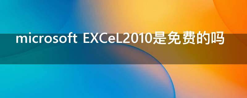 microsoft（microsoft store）