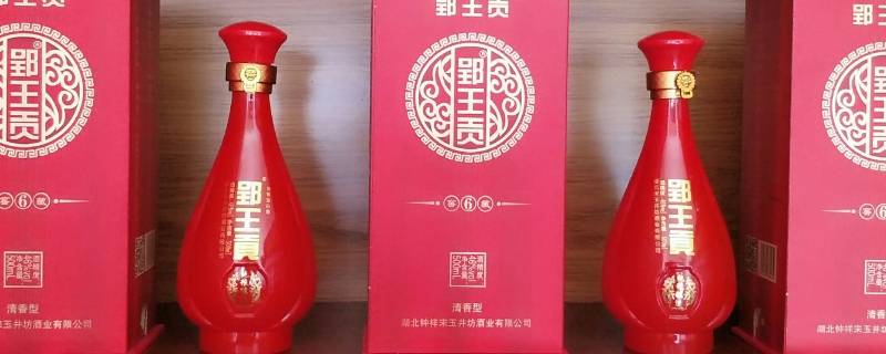 河南焦作有好酒吗（河南焦作特产什么酒）