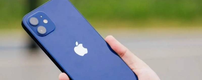 苹果12promax单卡是假的吗 苹果12promax为什么是单卡