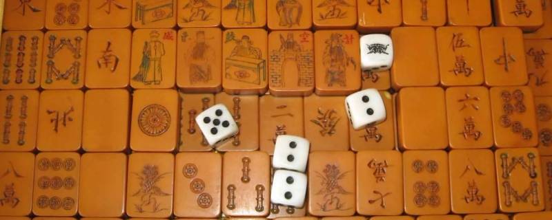 麻将是136张还是144张（为什么麻将有108张136张跟144张的）