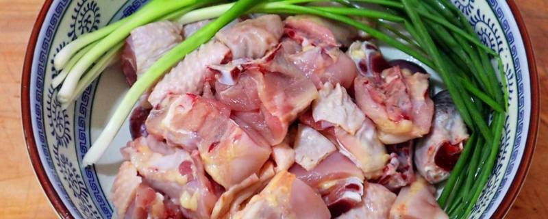 鸡肉熟了红色的敢吃吗 鸡肉带红色熟了吗