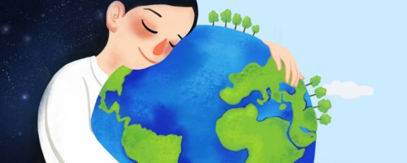 世界地球日最早出现在哪一年 世界地球日最早出现在那年