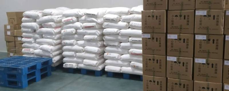 原则上堆放不能超过多少米 堆放物品高度一般不超过多少米