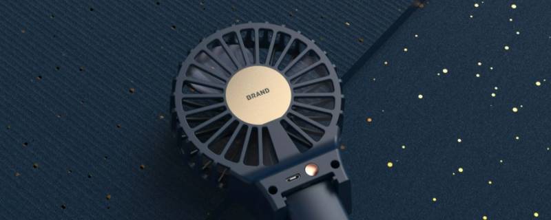 充电宝风扇能不能洗 充电风扇可以用充电宝吗