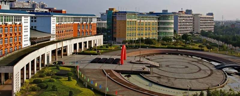 9370是哪个学校代码（9304是哪个学校代码）