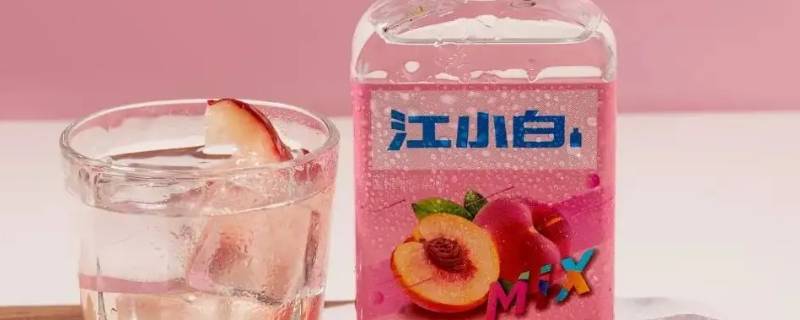 江小白桃子味多少度（江小白白桃味多少度）