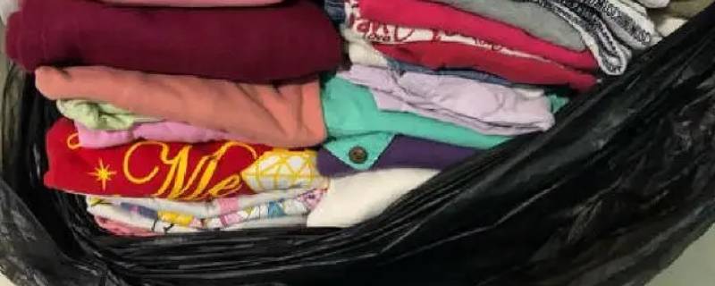 收旧衣服多少钱一斤（哪里收旧衣服多少钱一斤）