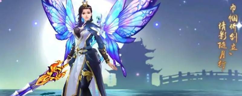 无极仙途以力证道四维需要多少（无极仙途 四维）