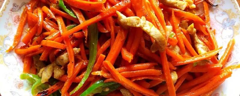 牛肉炒红萝卜可以吃吗（红萝卜炒牛肉能吃吗）