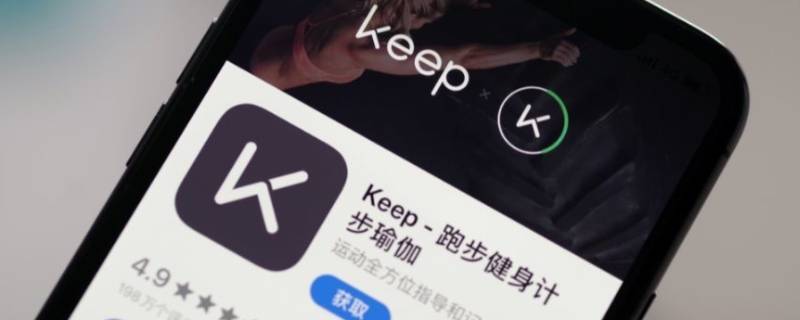 记录体重和脂肪的app 脂肪体重多少正常