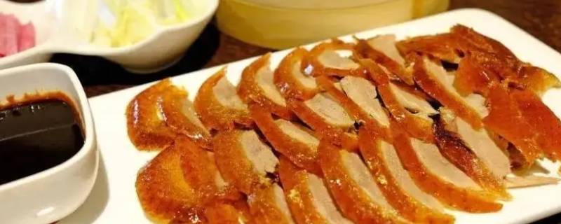 全聚德烤鸭多少钱一只 王府井全聚德烤鸭多少钱一只