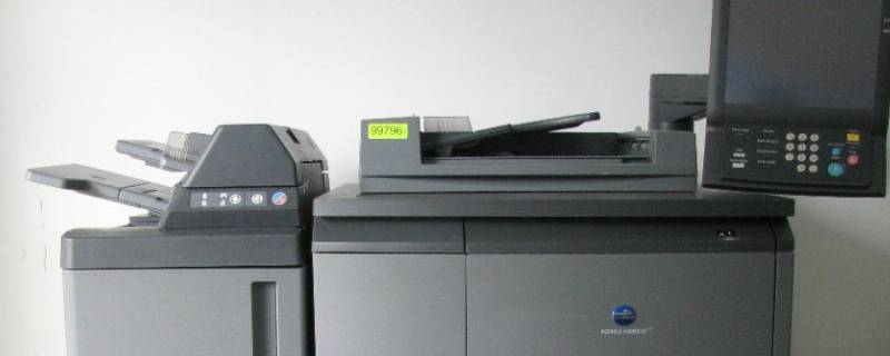 美能达287故障代码cd262 美能达287故障代码c2557