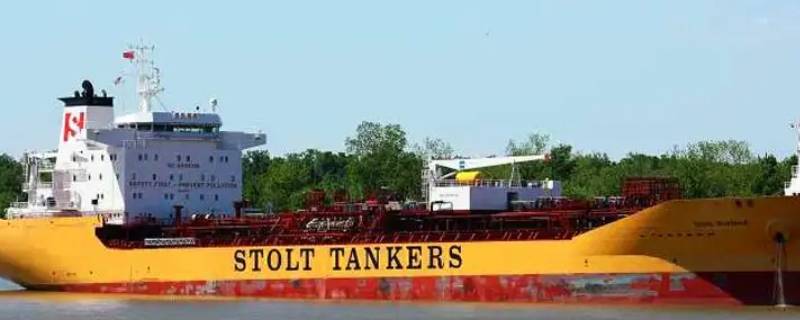 stolt都运输什么 sto tracking