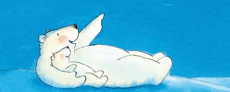 不管怎样都爱你大班教案（大班我永远爱你教案）